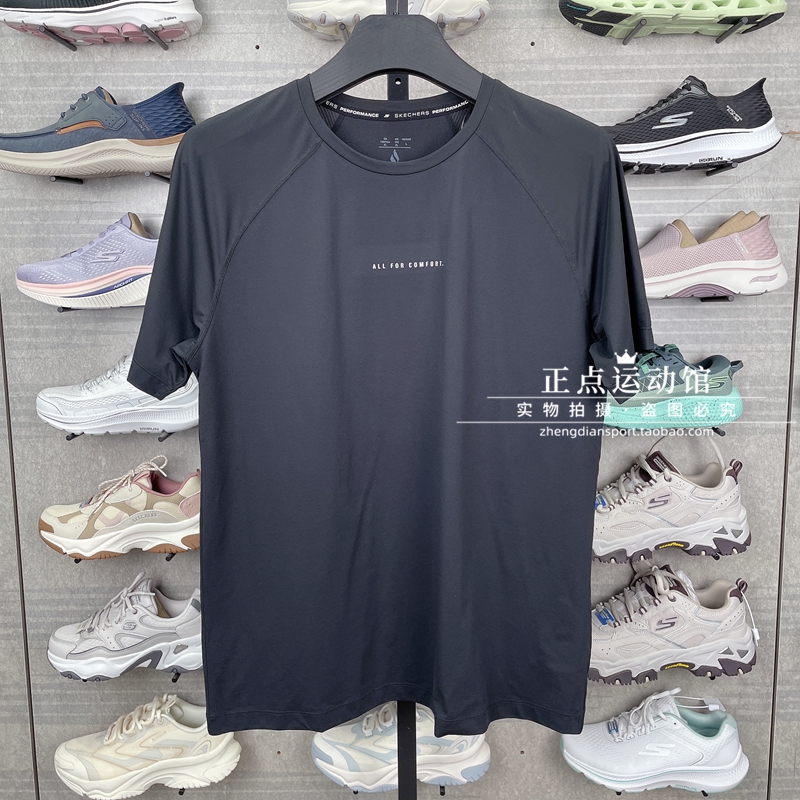 Skechers斯凯奇夏季男士