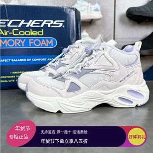 Skechers斯凯奇25新款女童秋冬加绒活力时尚保暖雪地靴319256L