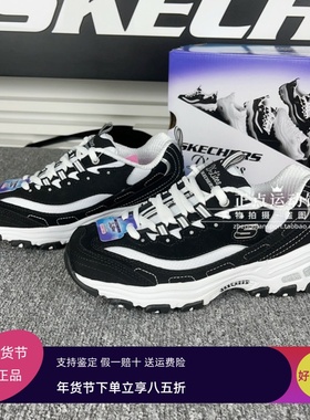 正品代购斯凯奇女童黑白熊猫鞋老爹鞋经典时尚休闲运动鞋潮80587L