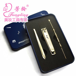 芳龄美妆美容工具套装耳挖指甲钳刀脚指钳眉夹眉钳胡子夹钳三件套