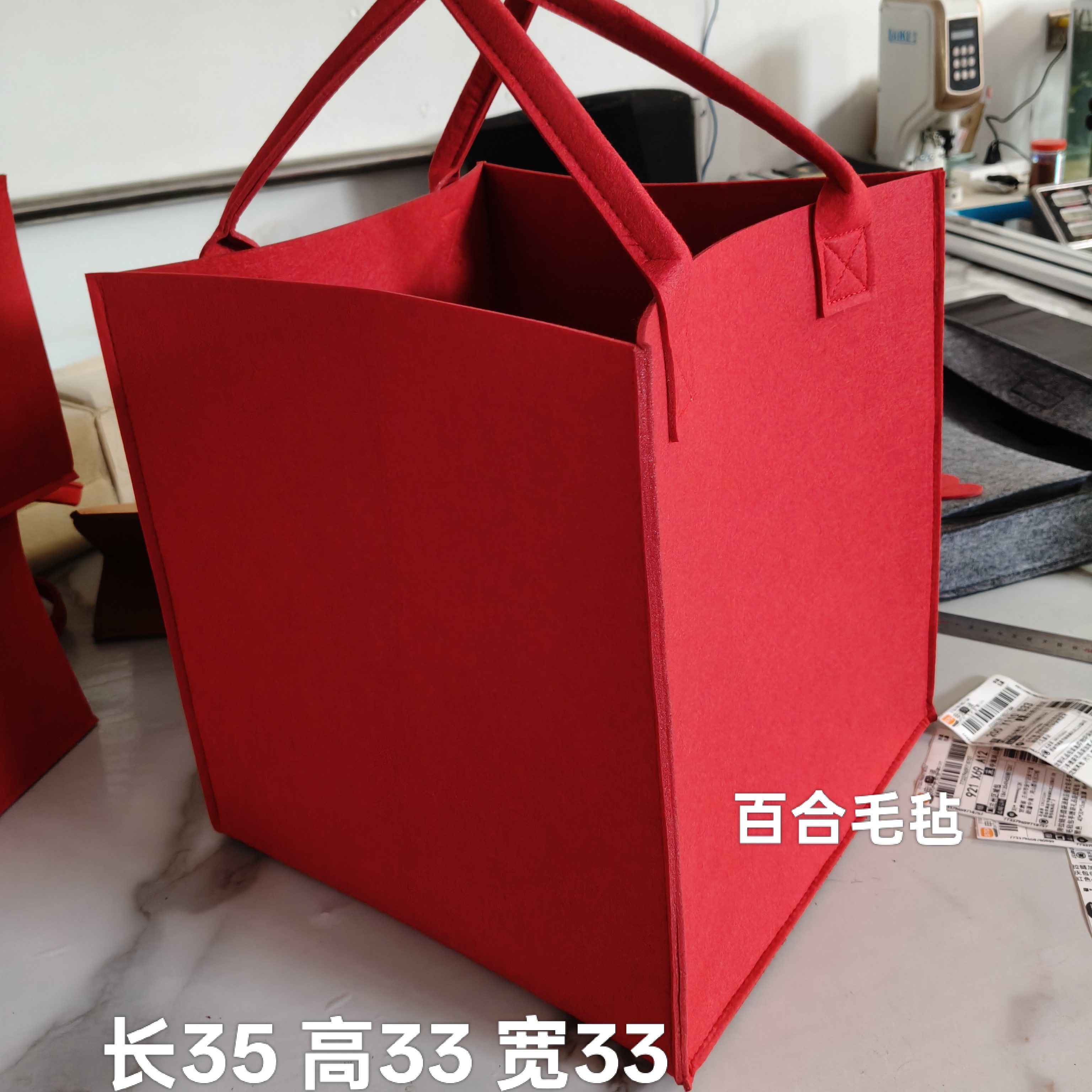 定制礼品包装盒购物环保收纳袋大容量出门手提袋礼品袋加厚毛毡包