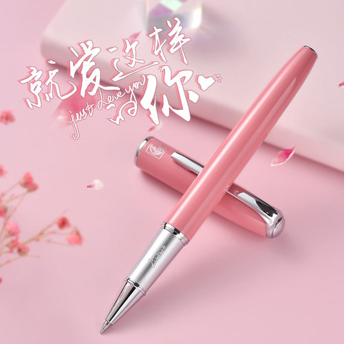 毕加索签字笔金属商务高档黑纪念