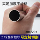 304 晾杆法兰座单横杆配件不锈钢管晾衣架挂杆 202加长阳台固定式