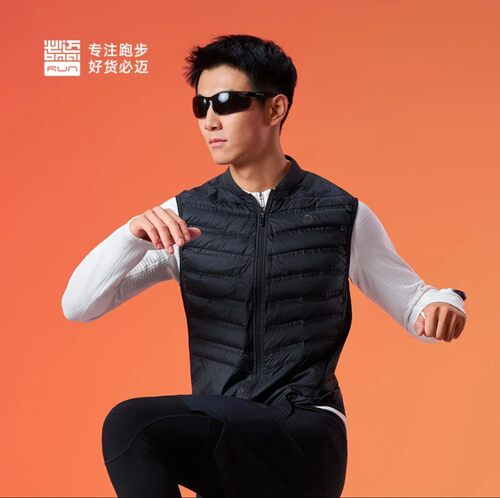 必迈秋冬轻量鹅绒防风保暖马甲