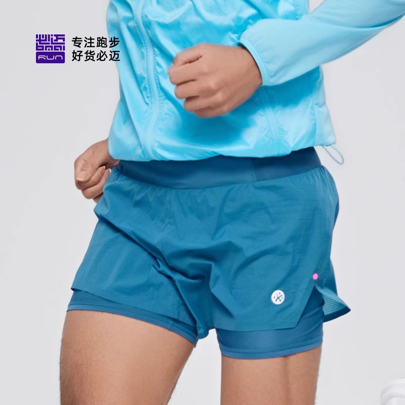 必迈夏季跑步竞速短裤2寸二合一