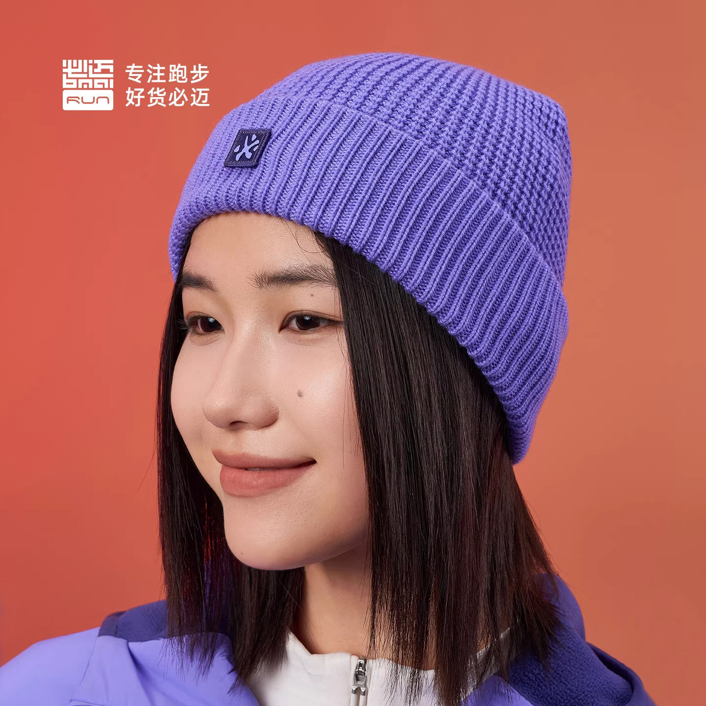 必迈25秋冬新品羊毛保暖帽运动男女跑步保暖帽户外滑雪骑行帽子,运动包/户外包/配件,运动护具配件,淘宝优惠券,粉丝福利购,淘宝优惠卷