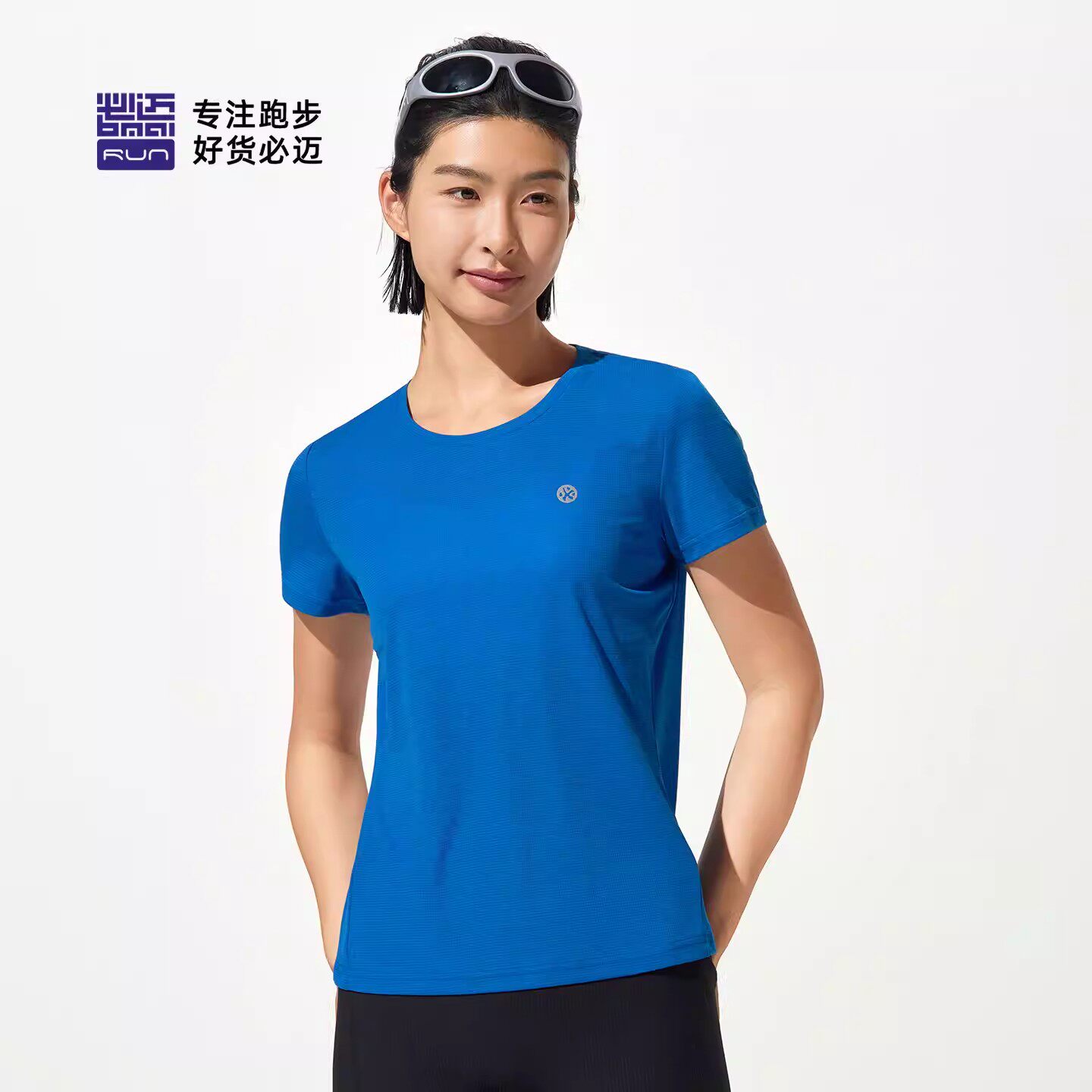 必迈26跑步圆领短袖男女速干透气吸湿轻薄运动健身暴汗服团购