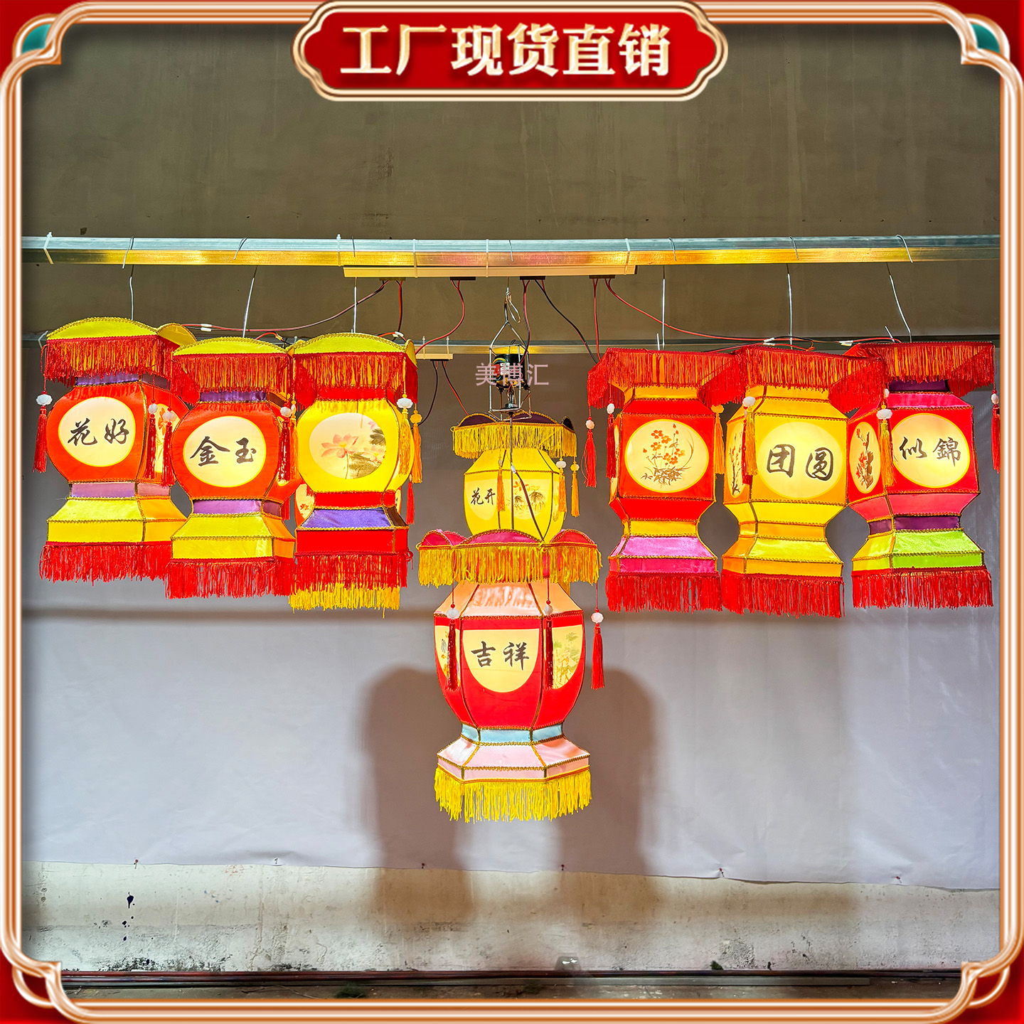 中秋节春节挂饰六角宫灯现货