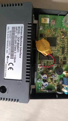 全新台达触摸屏电池DOP-B04S211电池KTS CR2032W 3.0V单独包装