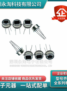 数字型智能传感器BS412 BL BM NS D203S  RE200B KP500B/204S 205