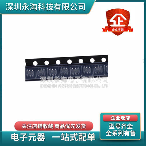 专业元器件配单十年经验