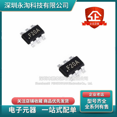 专业元器件配单十年经验