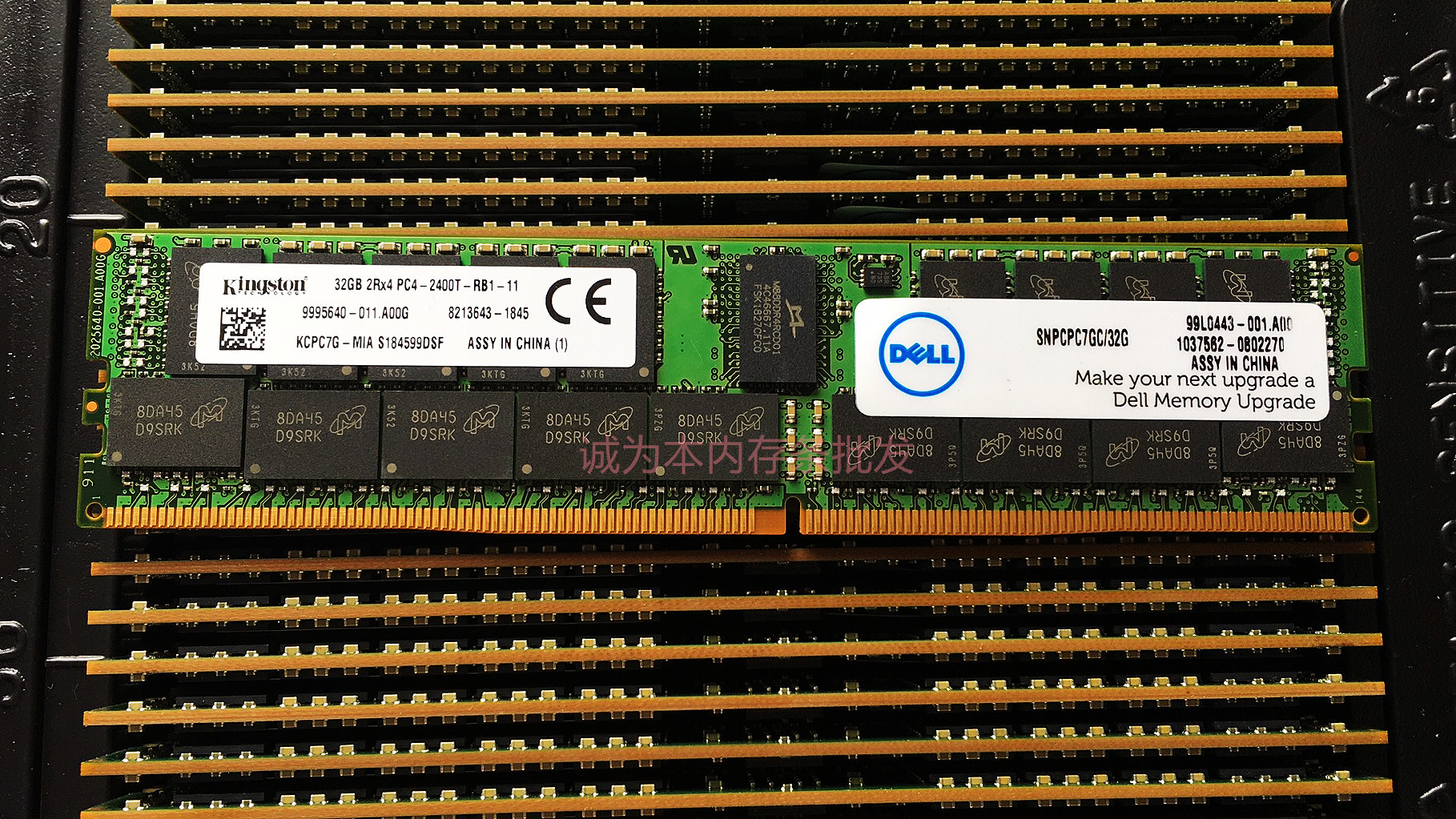 Kingston/金士顿32G 2RX4 PC4-2400T DDR4 服务器内存条 REG ECC