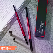 双头眉笔超细自然初学者防水不脱色持久正品 二合一眉笔女