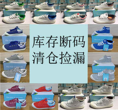 volley学生低帮经典款帆布鞋