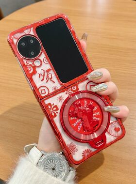 适用OPPOfindn3flip手机壳红色花纹新款N2 Flip马年支架电镀外壳N3 Flip折叠屏透明硬壳FindN5防摔手链保护套