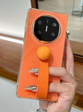 适用华为mateX6 手机壳橙色新款matex5保护壳Mate X3折叠屏简约软胶外壳X3典藏版防摔pocket2便携手带保护套