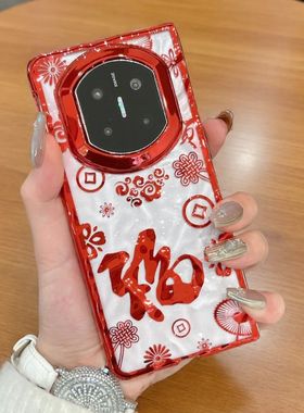 适用华为matex7手机壳新年款福顺Matex6电镀红色mate x5折叠屏透明硬壳MateX3典藏版防摔手提链pocket2保护套