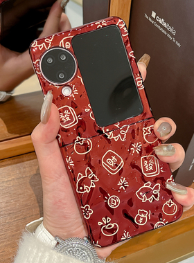 适用OPPOfindn2flip手机壳发财新年款Find N3个性外壳N2Flip折叠屏红色硬壳Find N5防摔平安喜乐手提链保护套