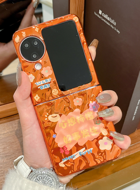 适用OPPOfindn3flip手机壳橙色新款Find N5好事发生FindN2 Flip折叠屏电镀硬壳FindN3Flip防摔便携手绳保护套