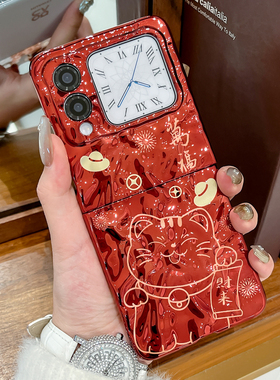 适用华为novaflip手机壳红色新年款nova flip S招财猫Nova Flip折叠屏硬壳元宝Nova防摔平安喜乐手提链保护套