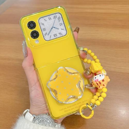 适用华为novaflip手机壳磁吸黄色新款novaflipS星星支架外壳novaFlip折叠屏创意软壳NovaFlipS防摔手链保护套