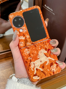 适用OPPOfindn2flip手机壳新款电镀橙色N2Flip创意金马硬壳N3 Flip折叠屏可爱小马挂件Find N5防摔皮绳保护套