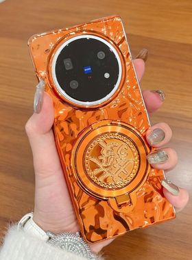 适用vivoxfold5手机壳橙色新款X Fold5创意发财支架外壳xfold5折叠屏翻盖电镀硬壳x fold5防摔手链OPPO保护套