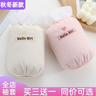 短款袖套女孩学生学习袖套袖防污耐脏秋冬款甜美护袖儿童袖筒成人