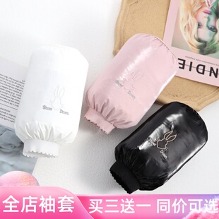 短款罗口袖防污防油袖套袖工作防水手袖头女生儿童护袖筒成人pu皮