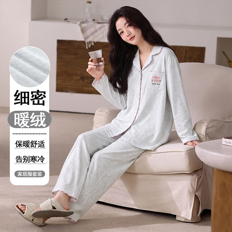 2026秋冬季德绒保暖睡衣女士长袖开衫翻领女生舒适暖绒家居服套装