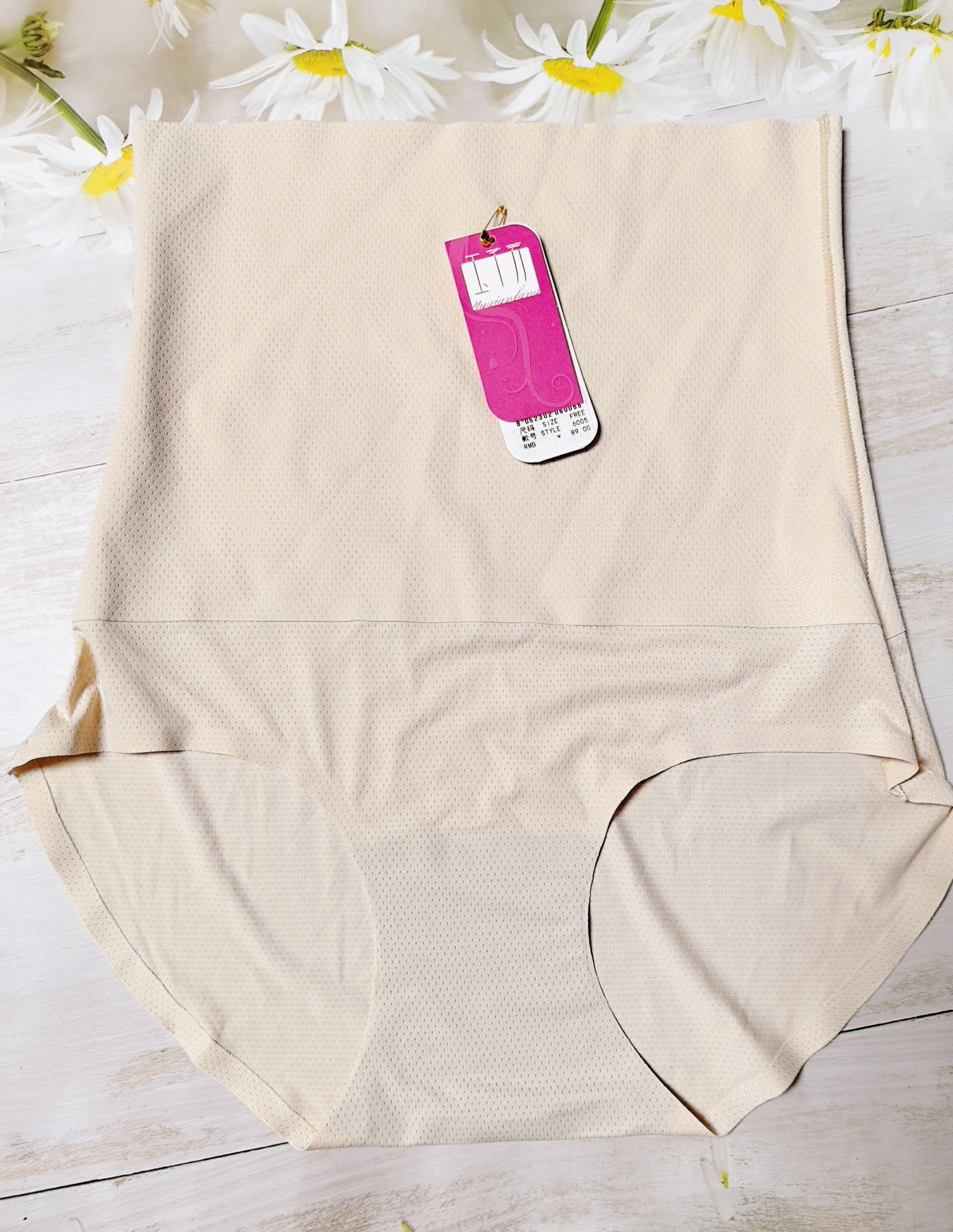 两条包邮高腰无痕女士贴身收腹内裤女高腰提臀强力收小肚子