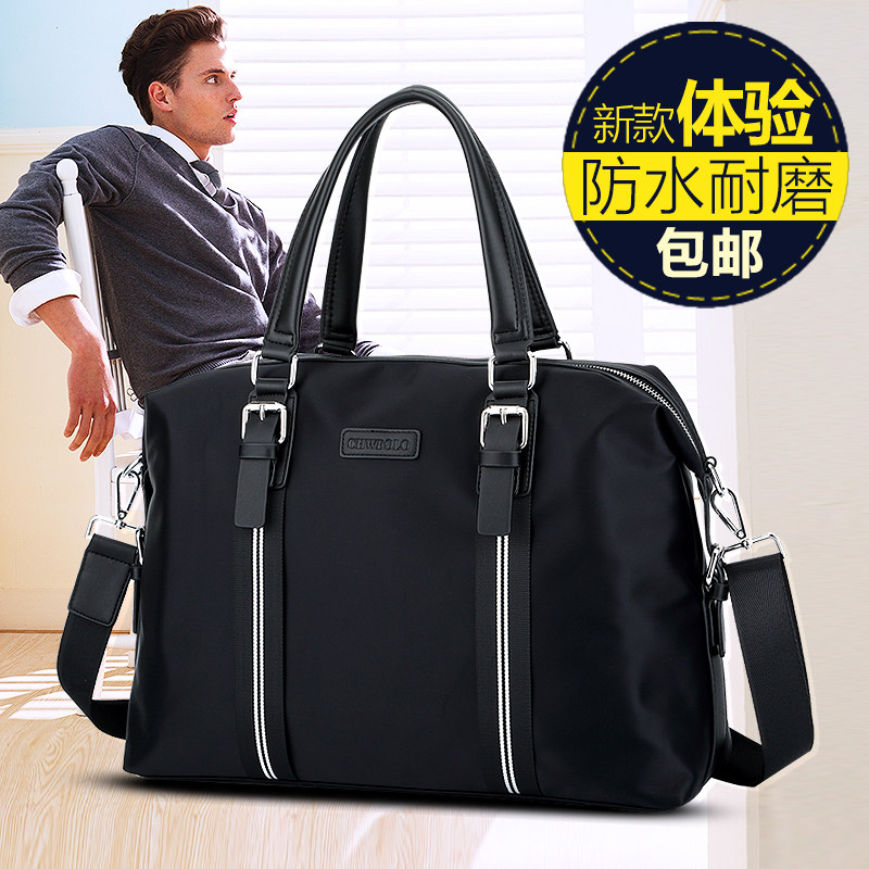 保罗男包短途旅行包男女手提行李包韩版大容量旅行袋防水健身包潮在类目 箱包皮具/热销女包/男包, 旅行袋中 - 来自Buy2taobao.com提供专业的淘宝代购服务