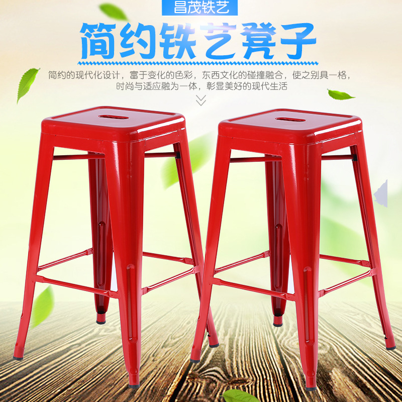 铁艺凳子简约耐用铁质方形酒吧椅创意休闲金属简约高脚凳吧台椅子