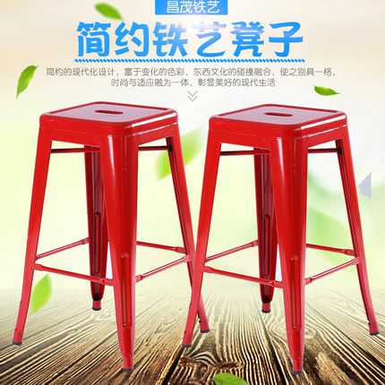 铁艺凳子简约耐用铁质方形酒吧椅创意休闲金属简约高脚凳吧台椅子
