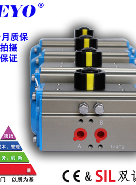 AT气动执行器,气动装置,球阀蝶阀气缸,双作用52,63,75,83,92,105