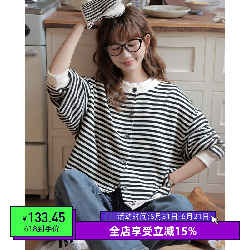 2026春季新款韩版显瘦条纹短款外套女宽松薄款拼色圆领开衫卫衣女