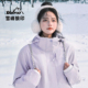 雪峰狼印冲锋衣女2025新款 三合一可拆卸外套户外防风防水登山服男