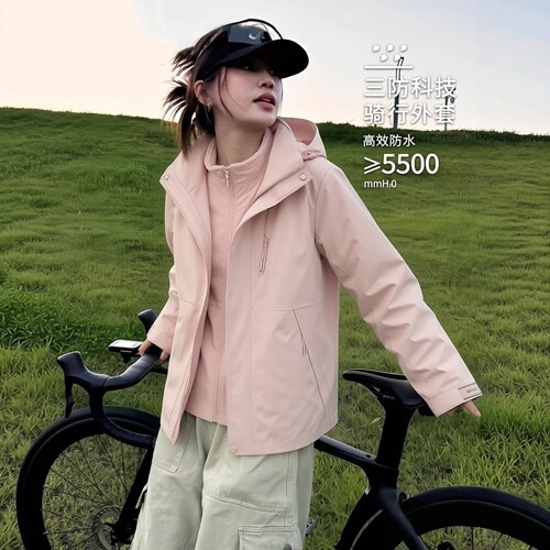 雪峰狼印轻量冲锋衣女三合一多巴胺情侣外套户外防水旅游登山服男