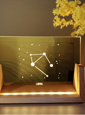 精雕耐用实木小灯星座相框USB LED星座USBconstellation射手座灯