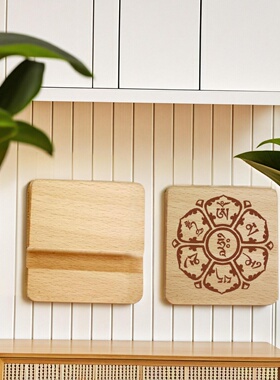 精致大明咒金光明最胜王实木方正摆件天王守护楞严咒摆件手机支架