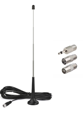 数字高清收音机立体声磁性座拉杆FM/DAB收音机天线FM ANTENNA SDR