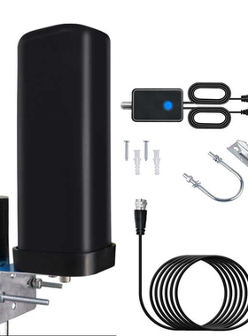 强力阳台户外全向HDTV地面波数字电视天线dtmb港澳台外贸DVB通用