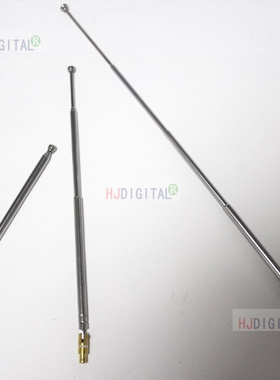 MCX拉杆天线地面高清电视天线导航天线电视卡天线MCX公头