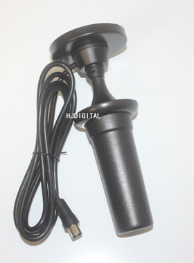 TV接口地面波数字电视天线DVB-T2/DTMB家用室内车船港澳通用36dBi