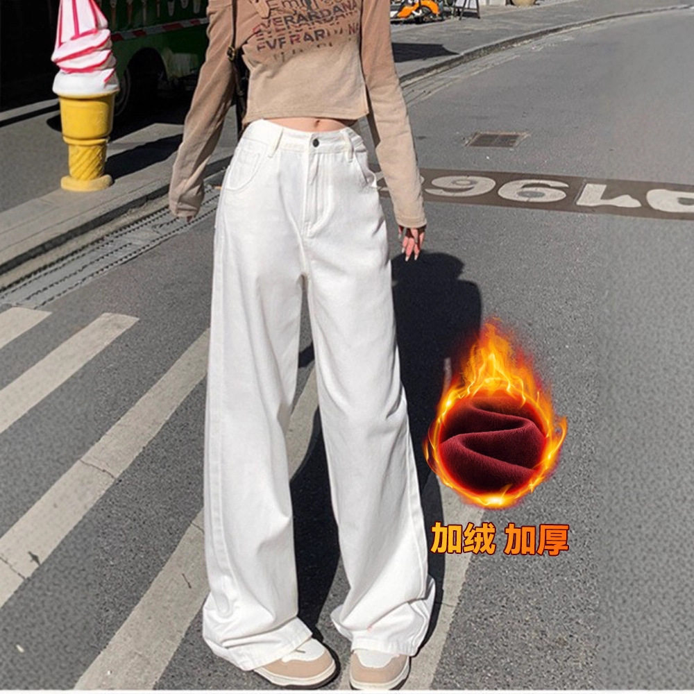 加绒裤子女冬白色直筒阔腿牛仔裤女秋季高腰显瘦牛仔裤子