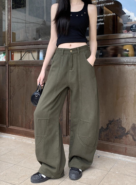 小个子美式复古阔腿弯刀牛仔裤女军绿色显瘦宽松弯刀裤子