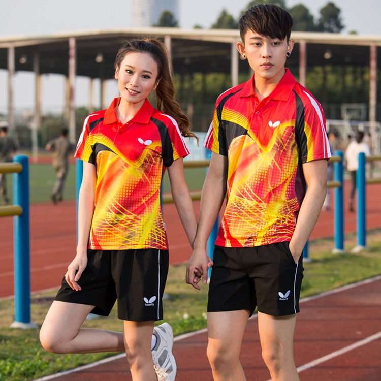 survêtement sport - Ref 564273 Image 5