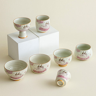 一路生花草木灰茶杯家用功夫茶具单个主人杯中式品茗杯伴手礼