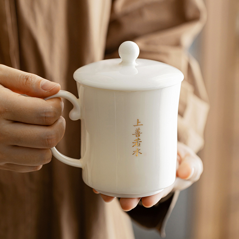 通用羊脂玉白瓷办公杯商马克杯